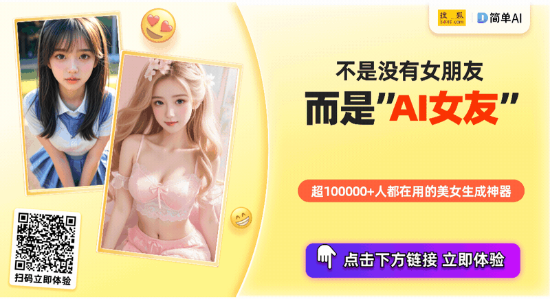 德国队在欧洲杯历史上的辉煌战绩