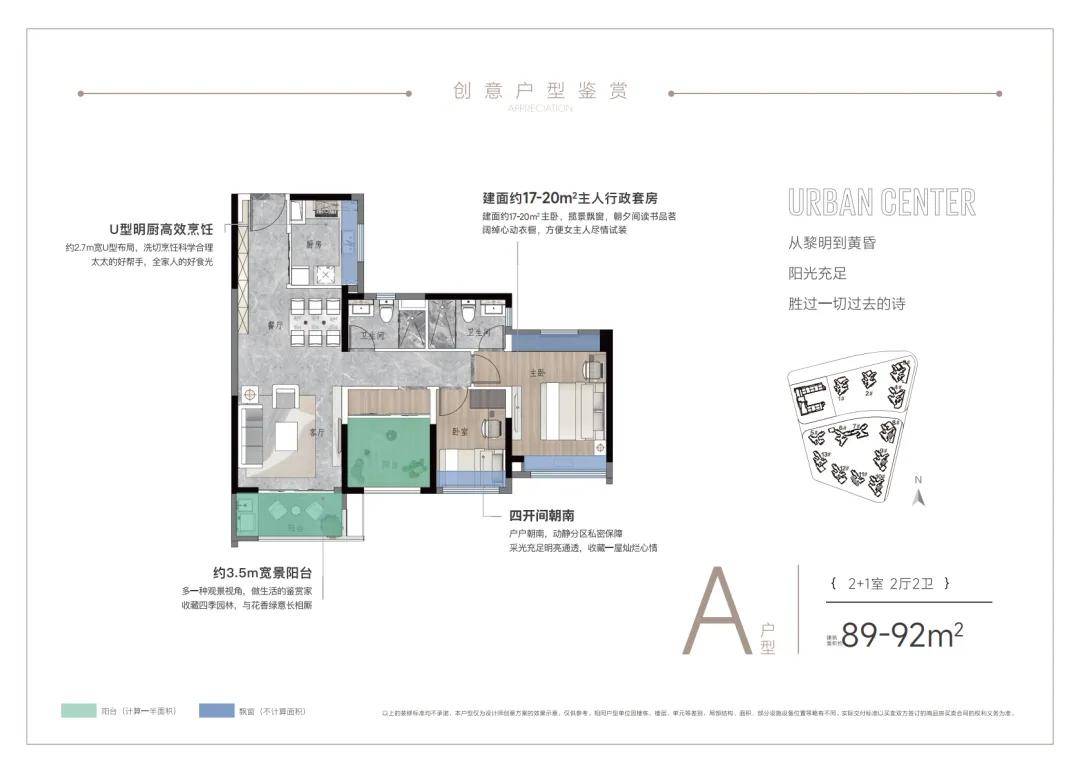 百科：澳门管家婆今晚正版资料-乌苏市成功办理首例二手房“带押过户”手续