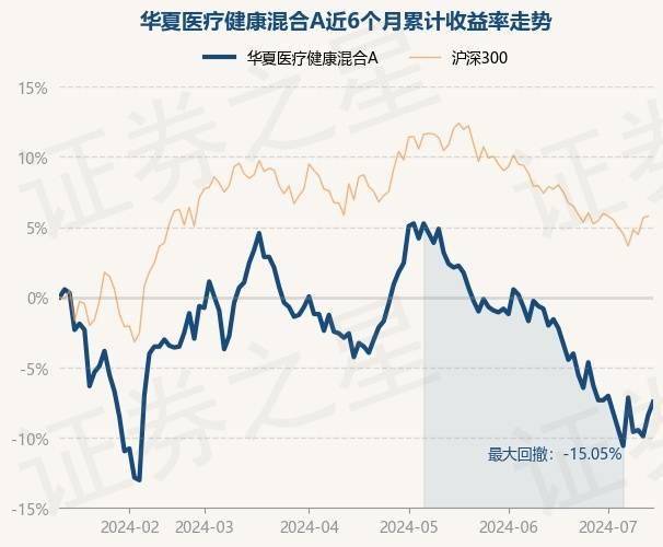 🌸中国安全生产网【澳门一码一肖一特一中今晚】|茶叶与人体健康