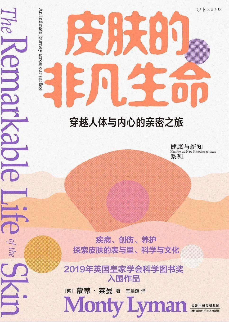 🌸中国经营网 【管家婆一码一肖资料免费公开】|化州市杨梅镇开展“健康人生，绿色无毒”宣传活动