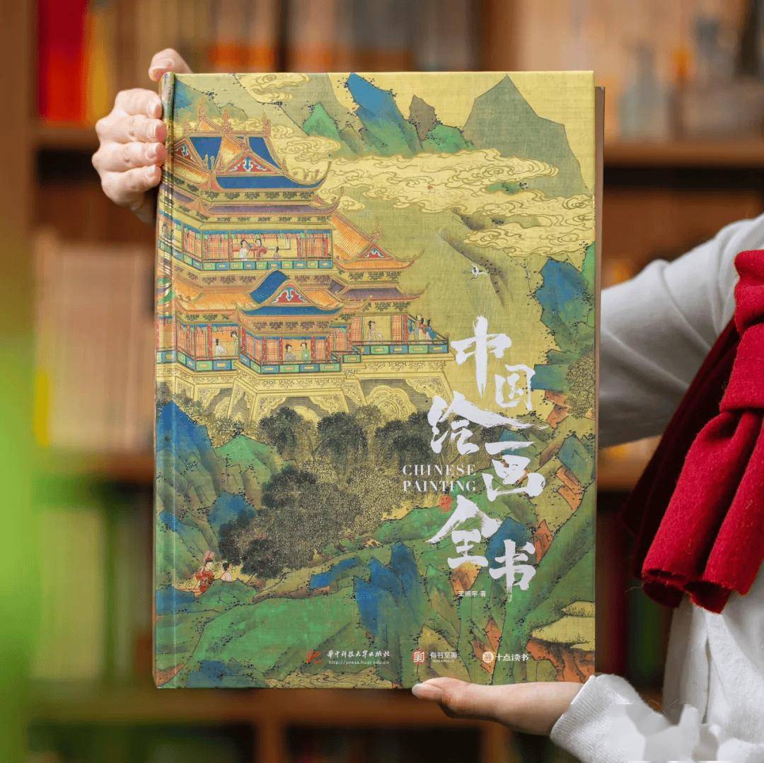“中式美学能惊艳到什么程度？”老祖宗审美果然牛X！