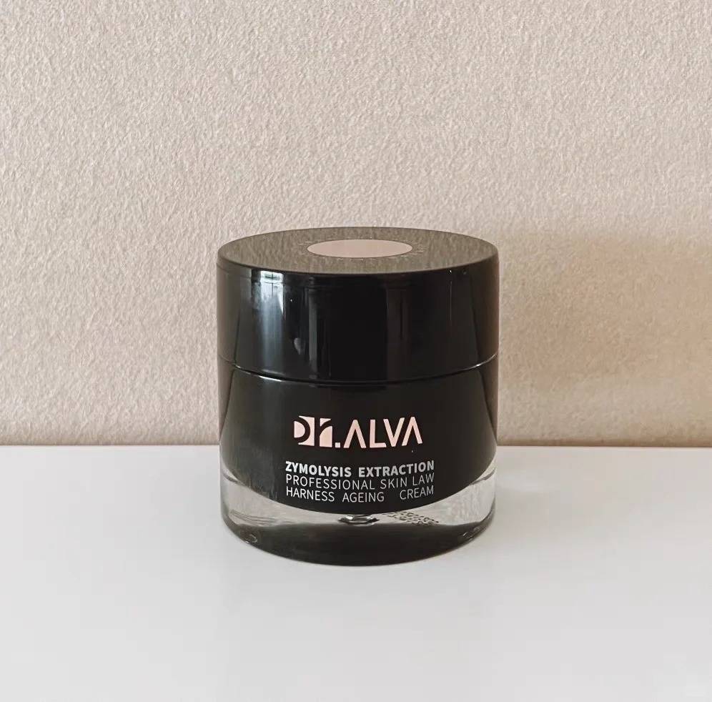 抗皱霜哪个牌子的最好?值得入手