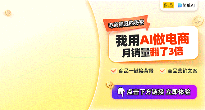 抖音胖乐直播睡觉回放视频真相揭秘并非不雅观现场