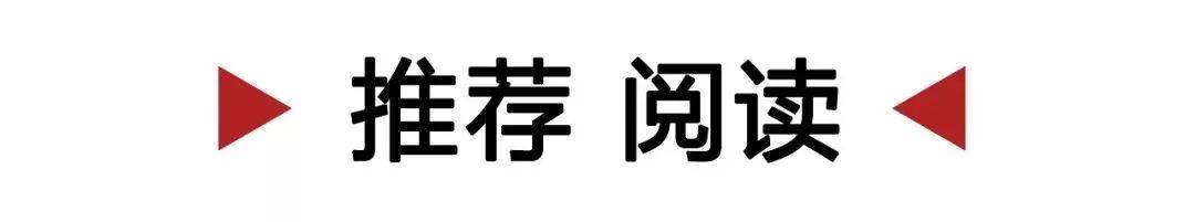 2024年北京留学生落户政策大改！世界前300大学硕士毕业更有机会！