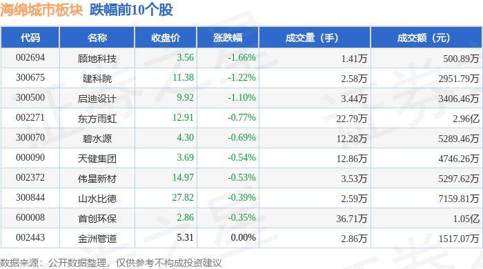 🌸四川观察【2024澳门资料大全正版资料】_宁波市总工会助力“书香城市”建设 让“好读书”的优良传统在百企万家传承