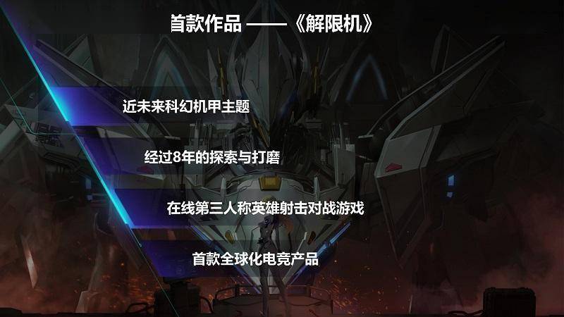 中国市场监管新闻网 :香港澳门资料大全-创造中国式现代化的文化形态