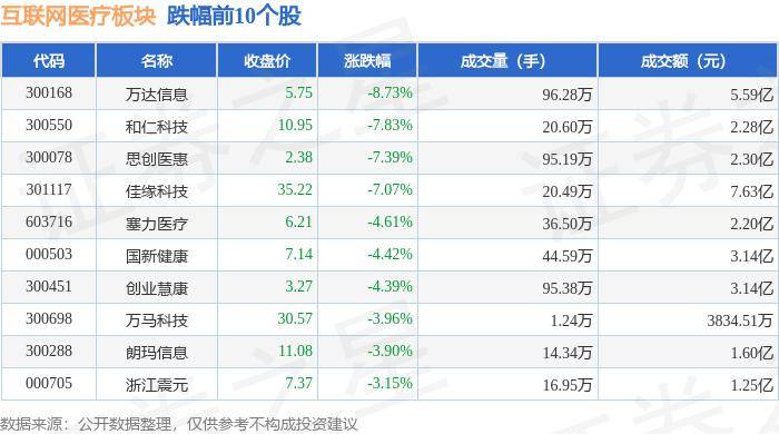 🌸极目新闻【澳门资料大全正版资料2024年免费】|“两个基地”在北京互联网法院揭牌  第2张