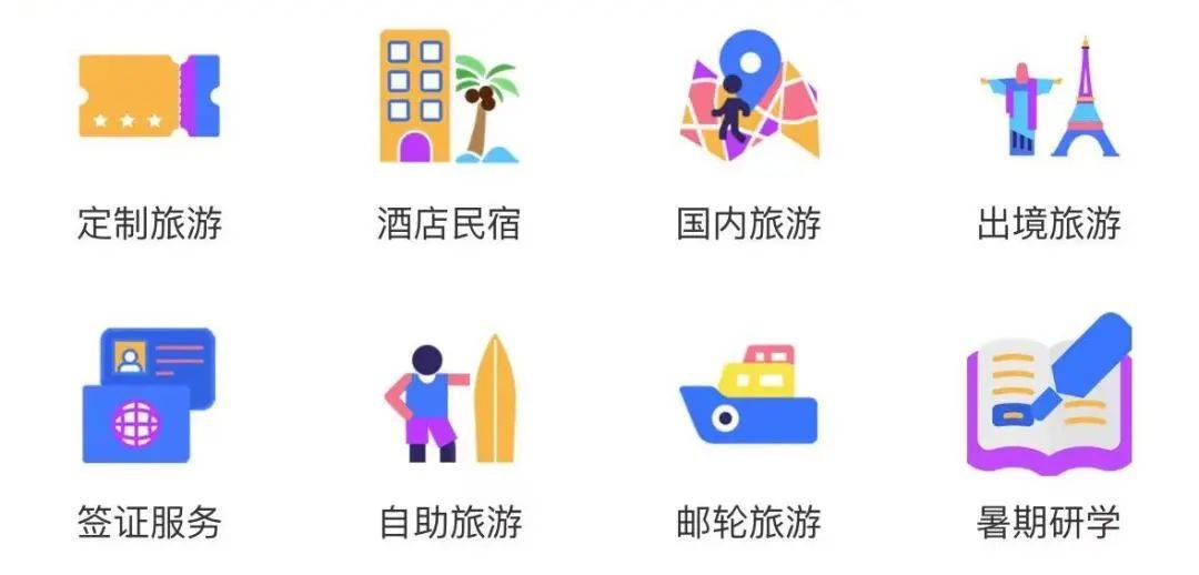 【暑期环游系列】盘点国内十大绝佳避暑旅行地，不仅人少，还美到离谱！