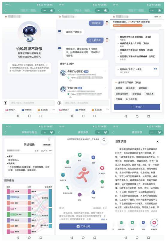 纵览新闻🌸新澳2024年精准一肖一码🌸|北交所IPO审核重启后，首家企业过会  第5张