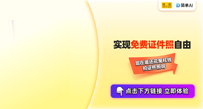 《长相思》相柳是九头蛇，涂山璟是九尾狐，小夭真身是什么？