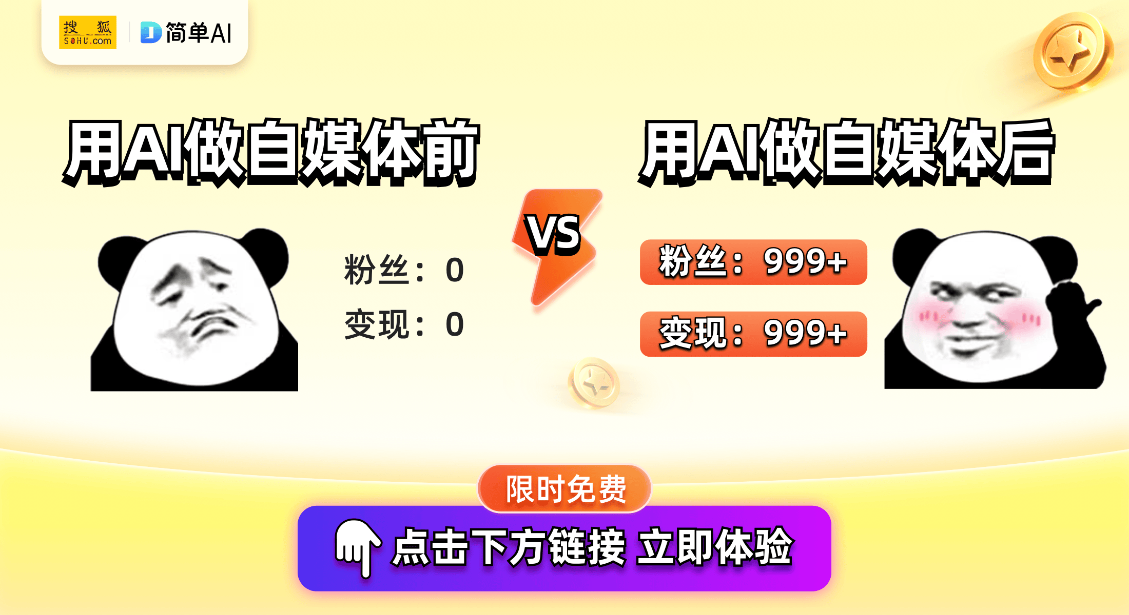 出口外销发票开具规范及指南