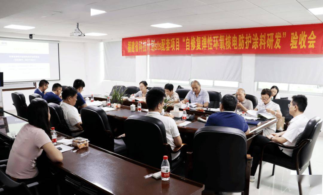 【资讯】国际先进！信和开发出具有自修复功能的核电防护涂料技术