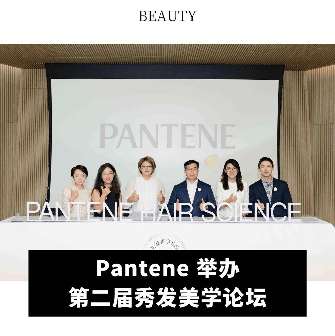 全球动态｜科蒂集团 2024 财年净收入增长 10%；Amer Sports 第二季度销售额增长 16%