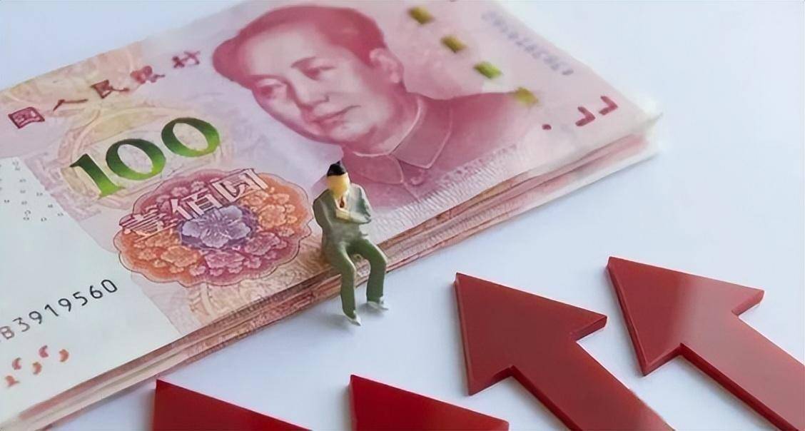我国中等收入群体已超4亿人，收入多少才算中层收入，你达标了吗