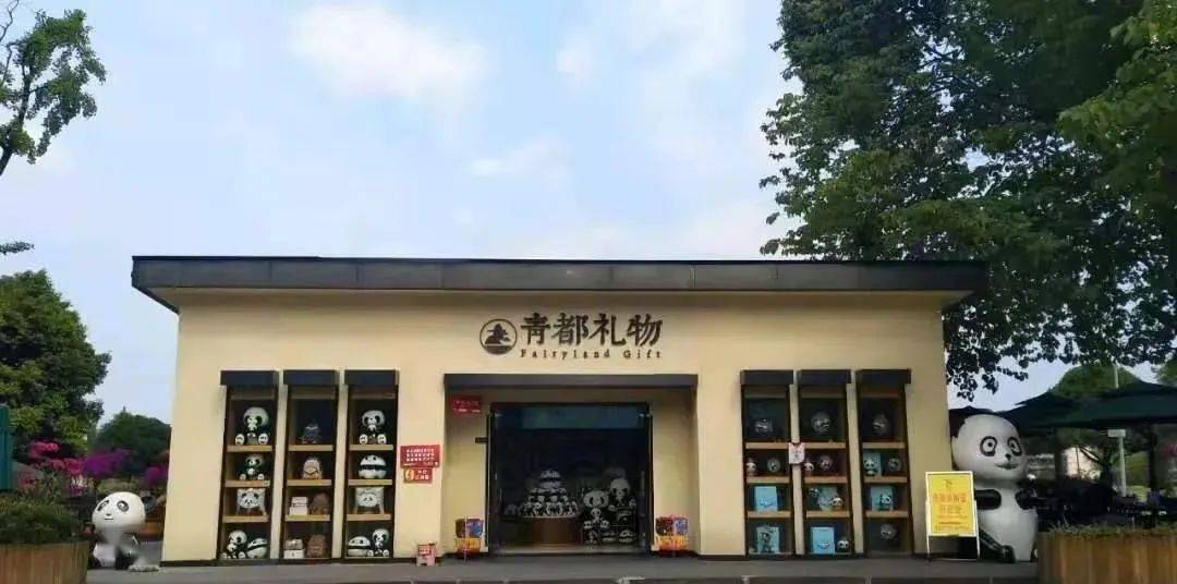 🌸看看新闻【2024澳门天天彩免费正版资料】_“收储商品房”城市再扩容，珠海国资亮出120亿元大单