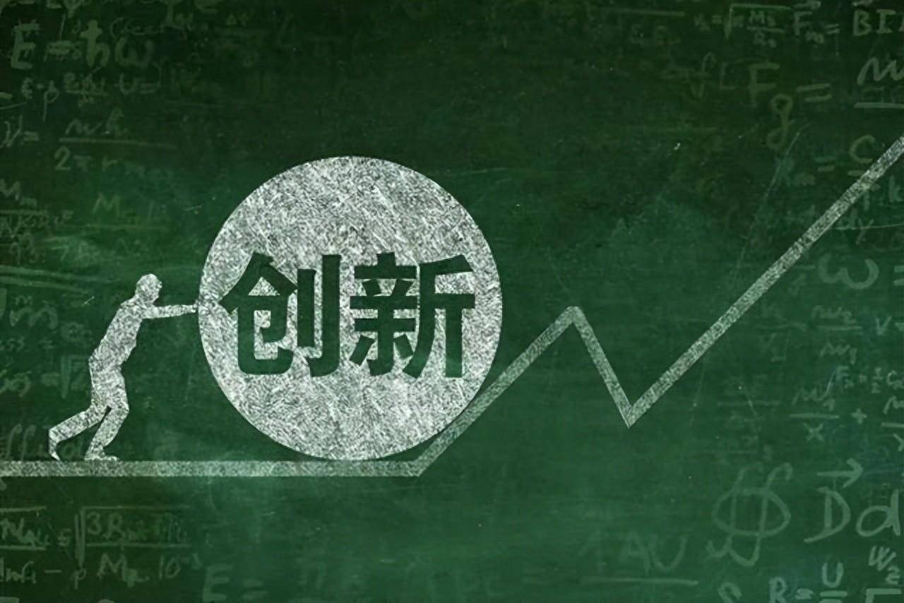 中国生产力水平低却是「发达国家工业粉碎机」？伟德平台