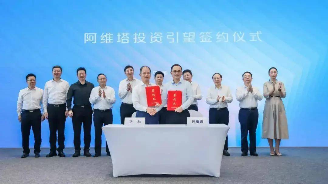 长安汽车上半年营收767亿:净利28亿同比降63% 阿维塔亏1.4亿-长安汽车2020业绩预告