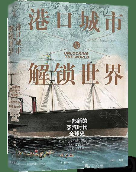 「书目推荐」长安街读书会第20240902期干部学习书目博览