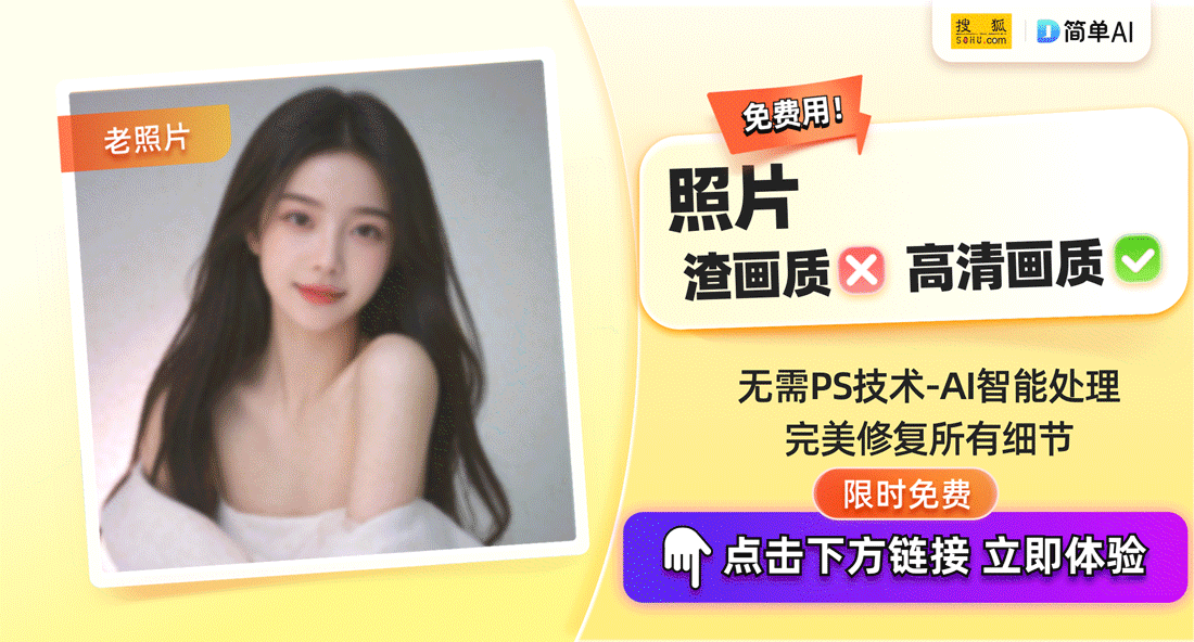 股东分红税务问题：一家公司翻车的教训