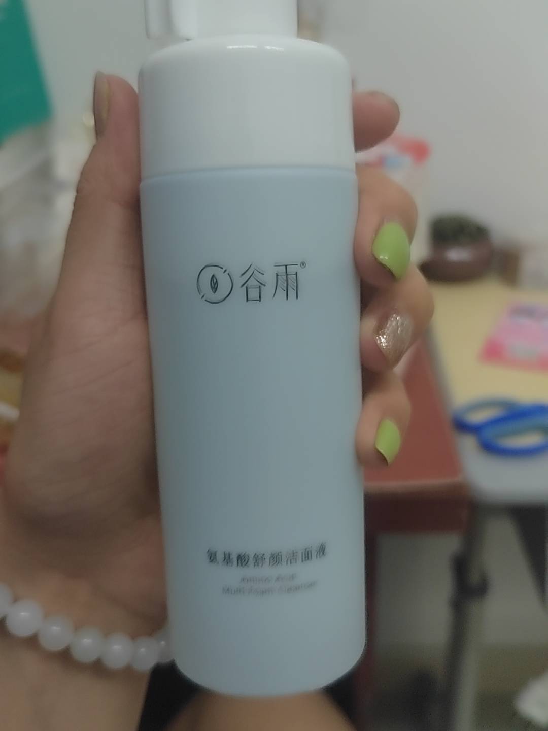 女士洗面奶品牌排行榜前十名?上班族必备