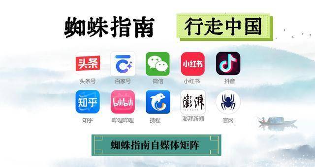 湖南娄底有哪些景点,娄底8大好玩景点推荐,建议收藏! 湖南娄底有哪些景点,娄底8大好玩景点推荐,建议收藏!