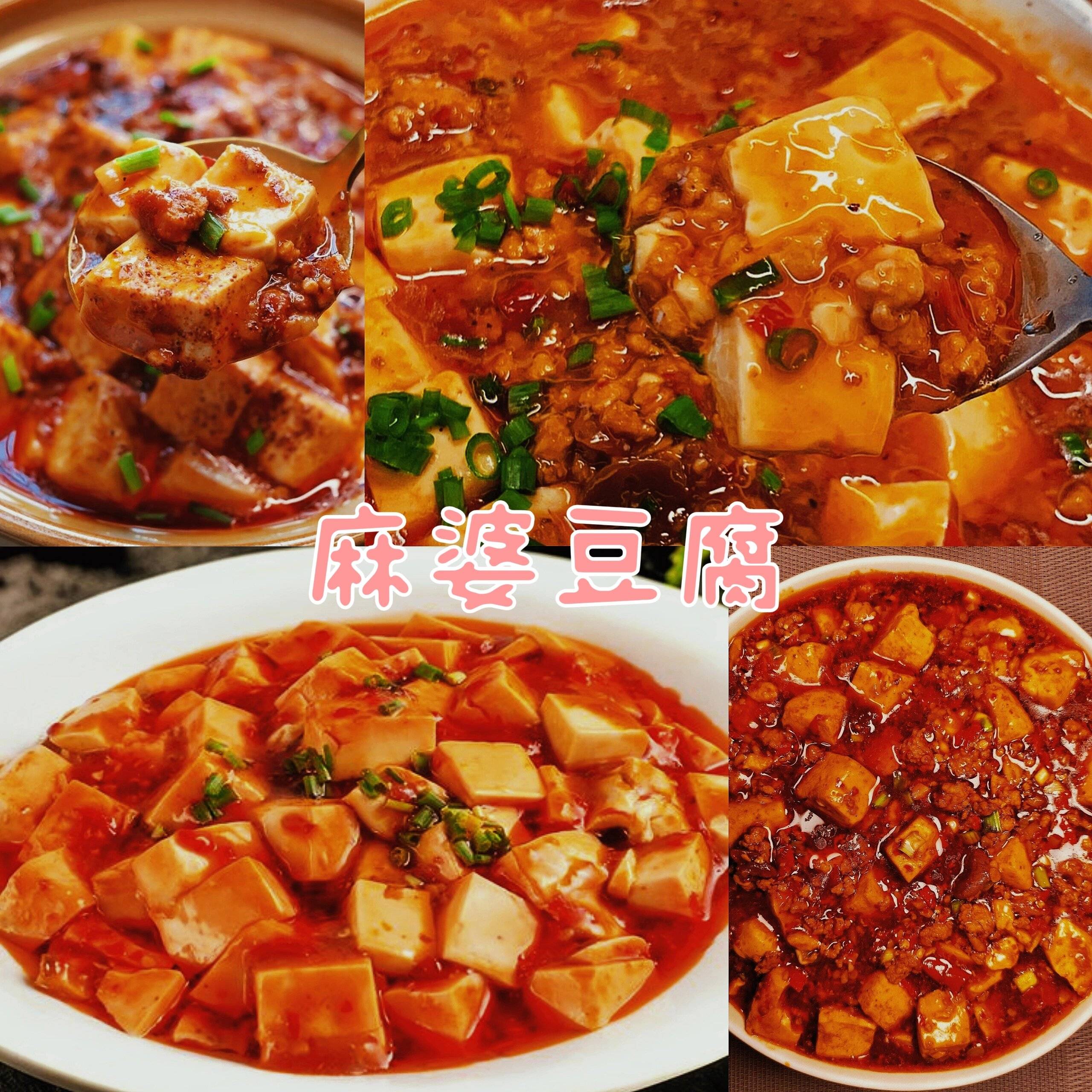 成都旅游景点推荐:成都旅游景点推荐! 成都旅游景点推荐:成都旅游景点推荐!