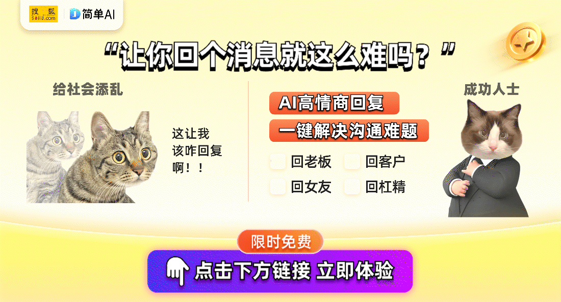 中铁水务集团2025校园招聘：