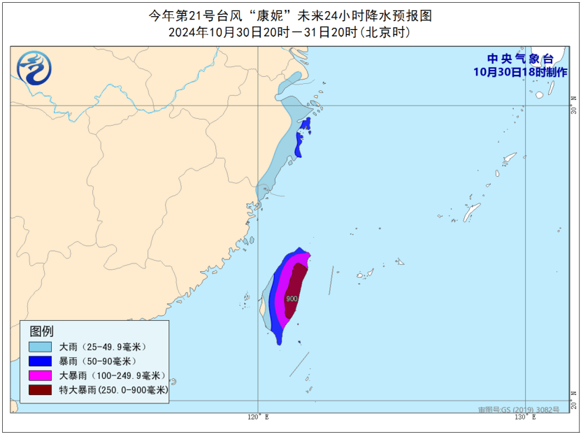 台股，暂停交易！上海提醒：适量囤水囤粮