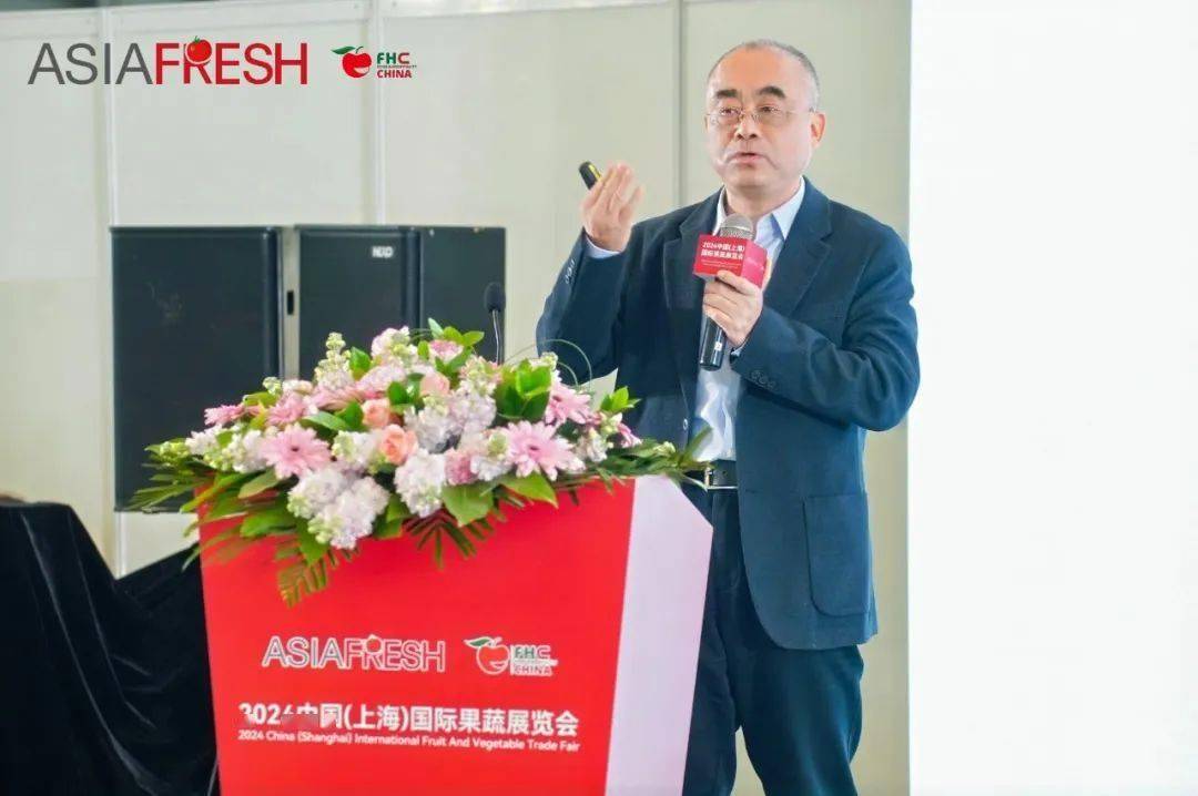 智慧设施·果蔬未来丨2024HortiFresh第二届中国设施果蔬园艺产业大会在上海成功召华体会入口开(图7)