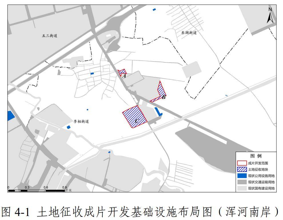浑南区2024年土地征收成片开发有消息了！拟征地11公顷，安排4个建设项目！