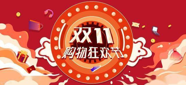 淘宝双12挖宝行动：12元捡漏宝马网友惊呼“这也太疯狂了吧！”2025年6月1日