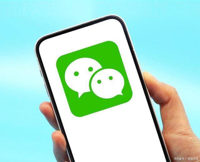 如果一个微信号注册了两个微信号那个手机好还能用吗