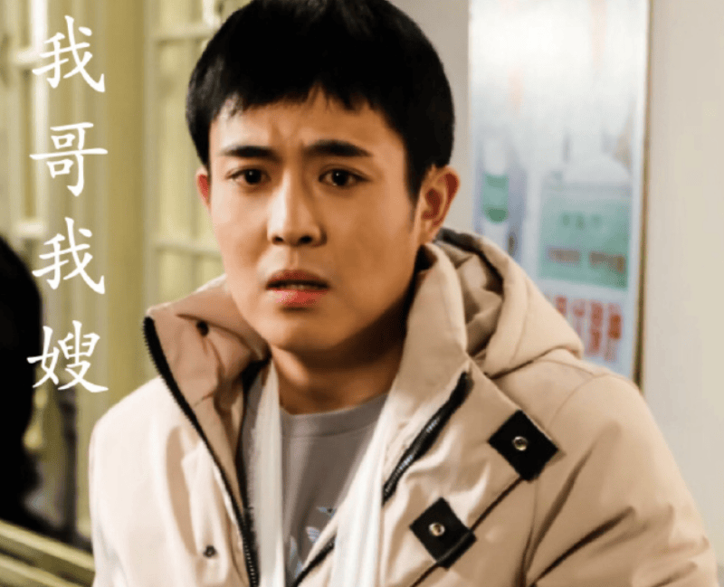 原公司回應“演員星星泰國失聯”：他在演員通告群接到招募信息，我們也是上網才知道