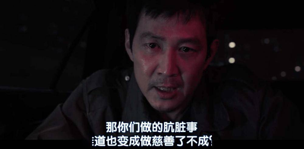 中国版“鱿鱼游戏”，专坑没钱人