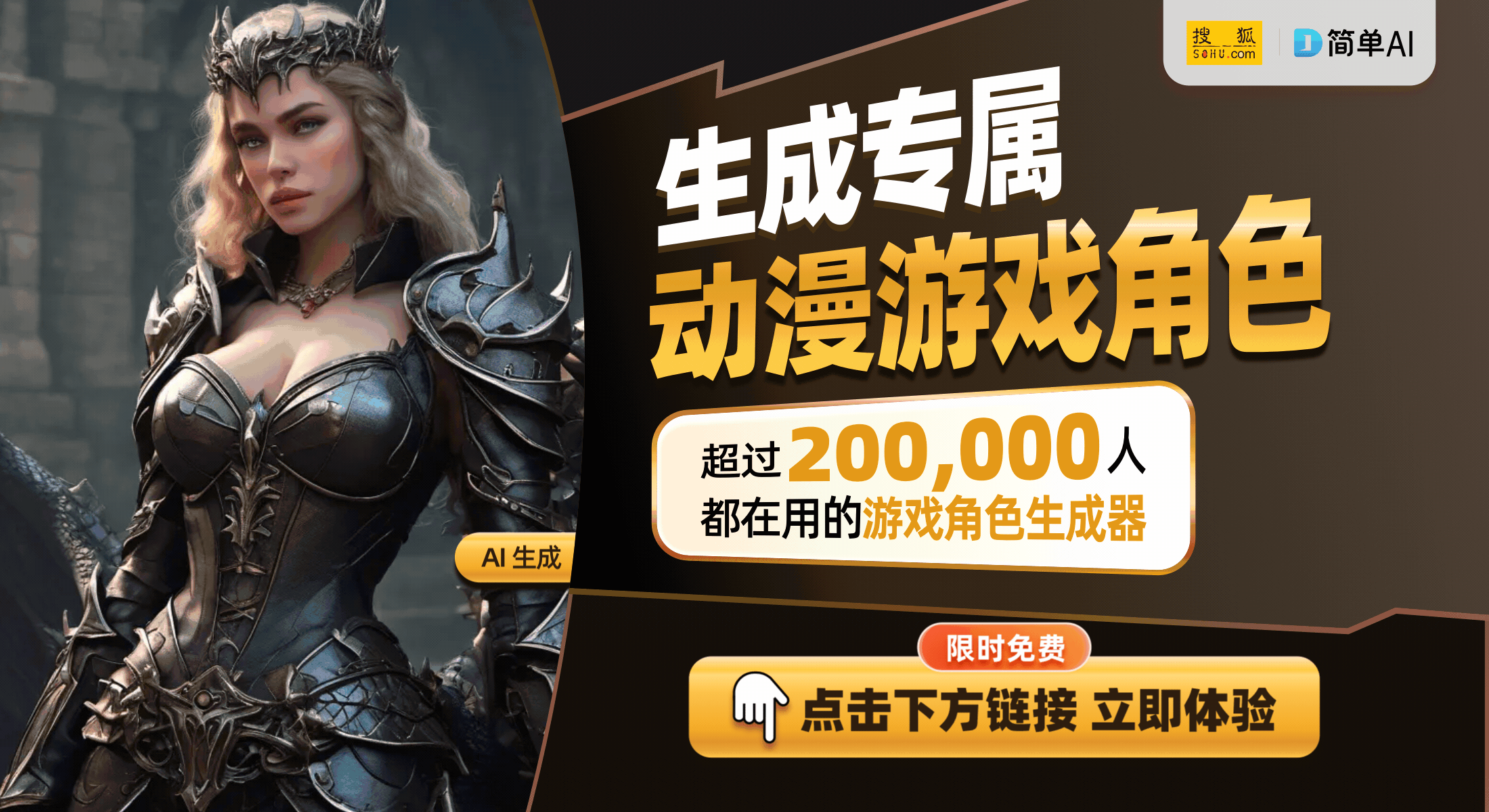 如何关闭手机ip代理