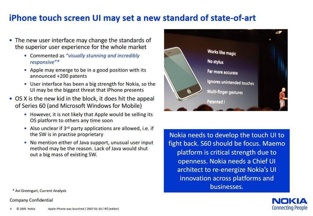 诺基亚错失良机：九人团队预警初代 iPhone 威胁，但未被高层重视