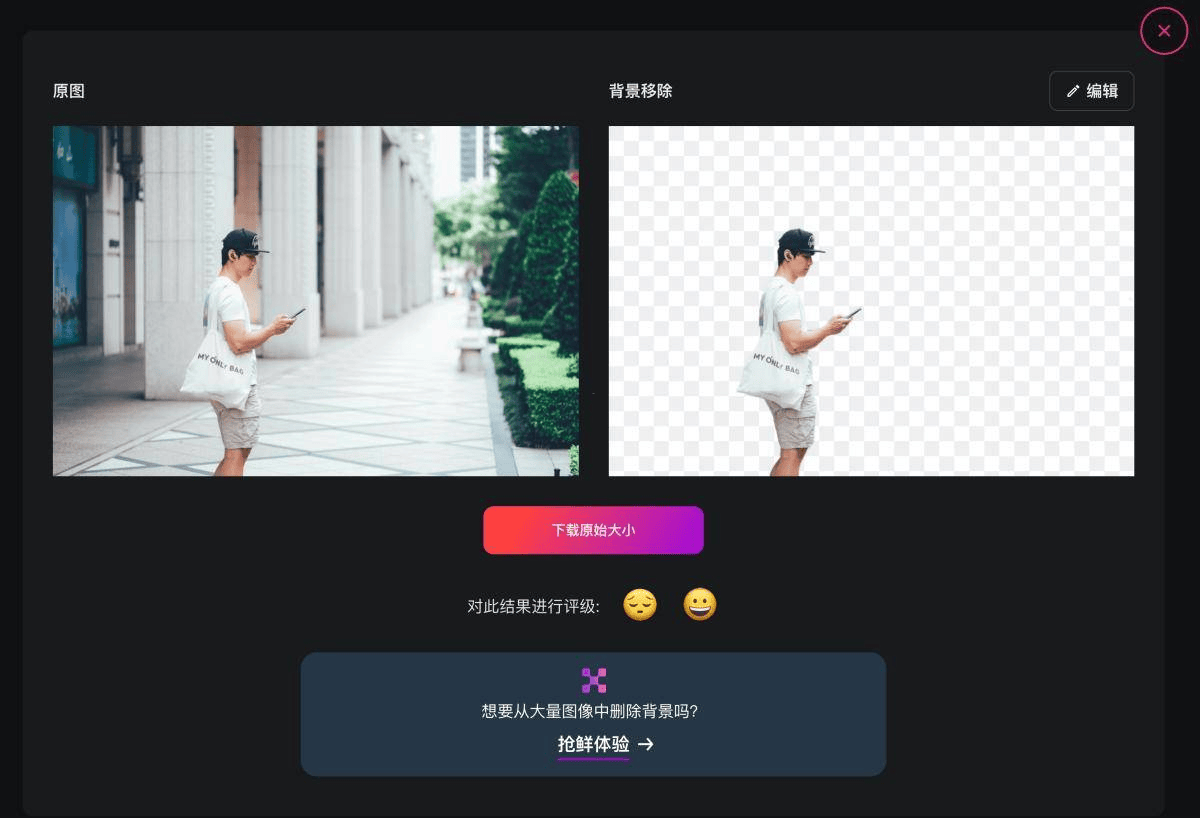 文章配图-15