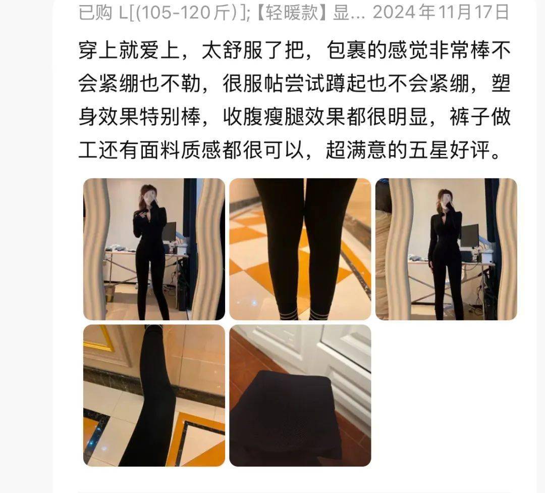 文章配图-103