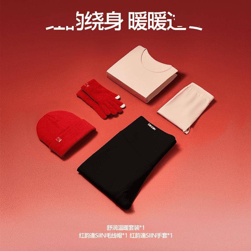 文章配图-121