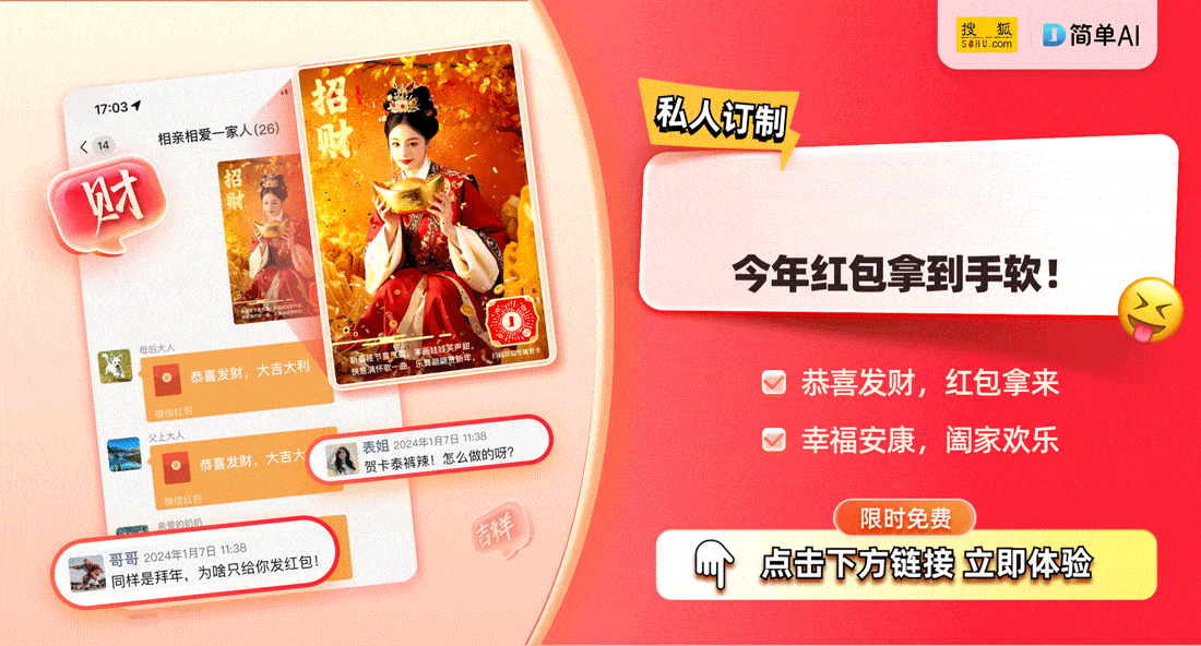 石矶娘娘：从银幕到现实的创意风潮