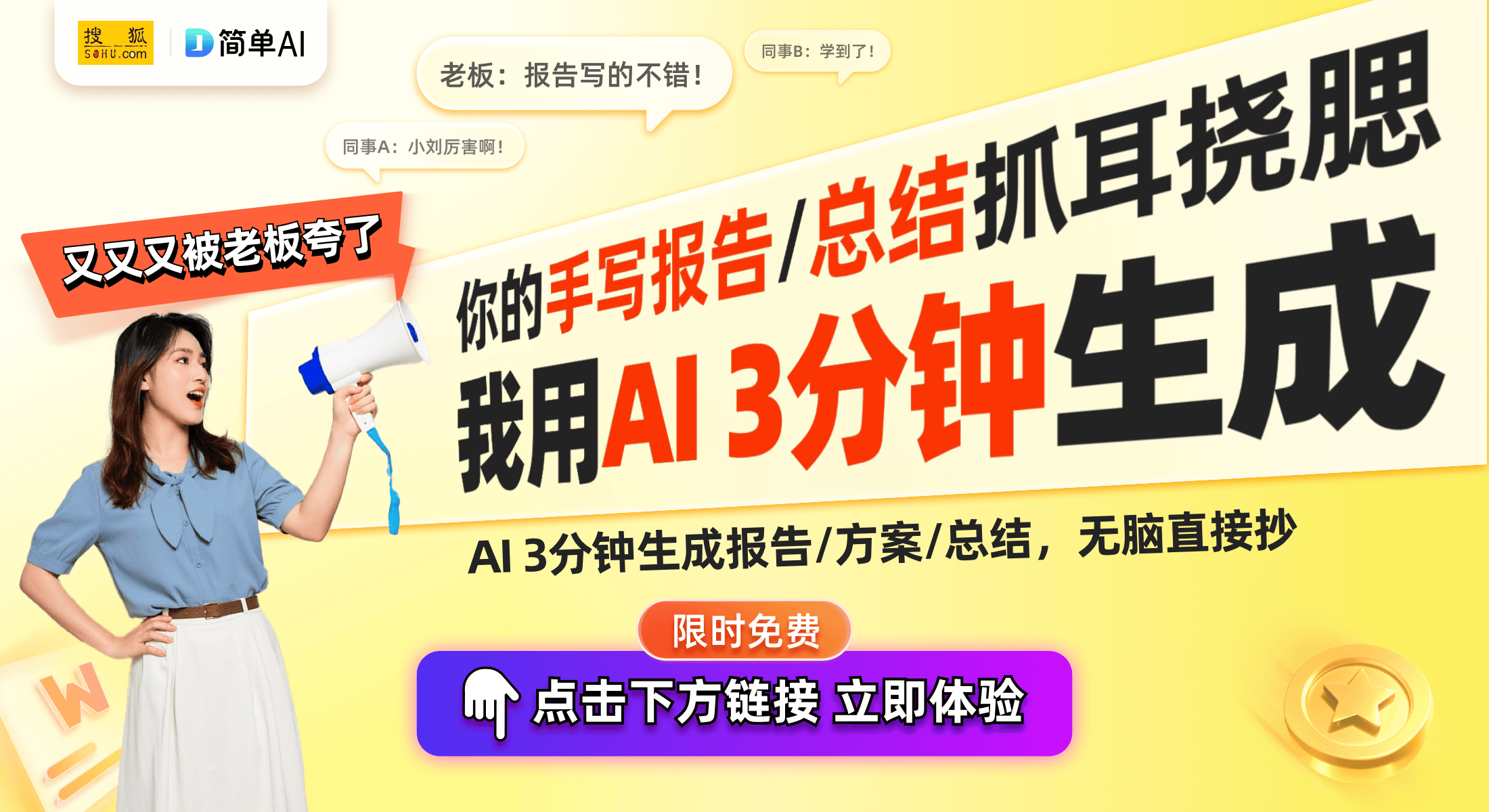 人工智能时期的音讯手艺重构与改日预计