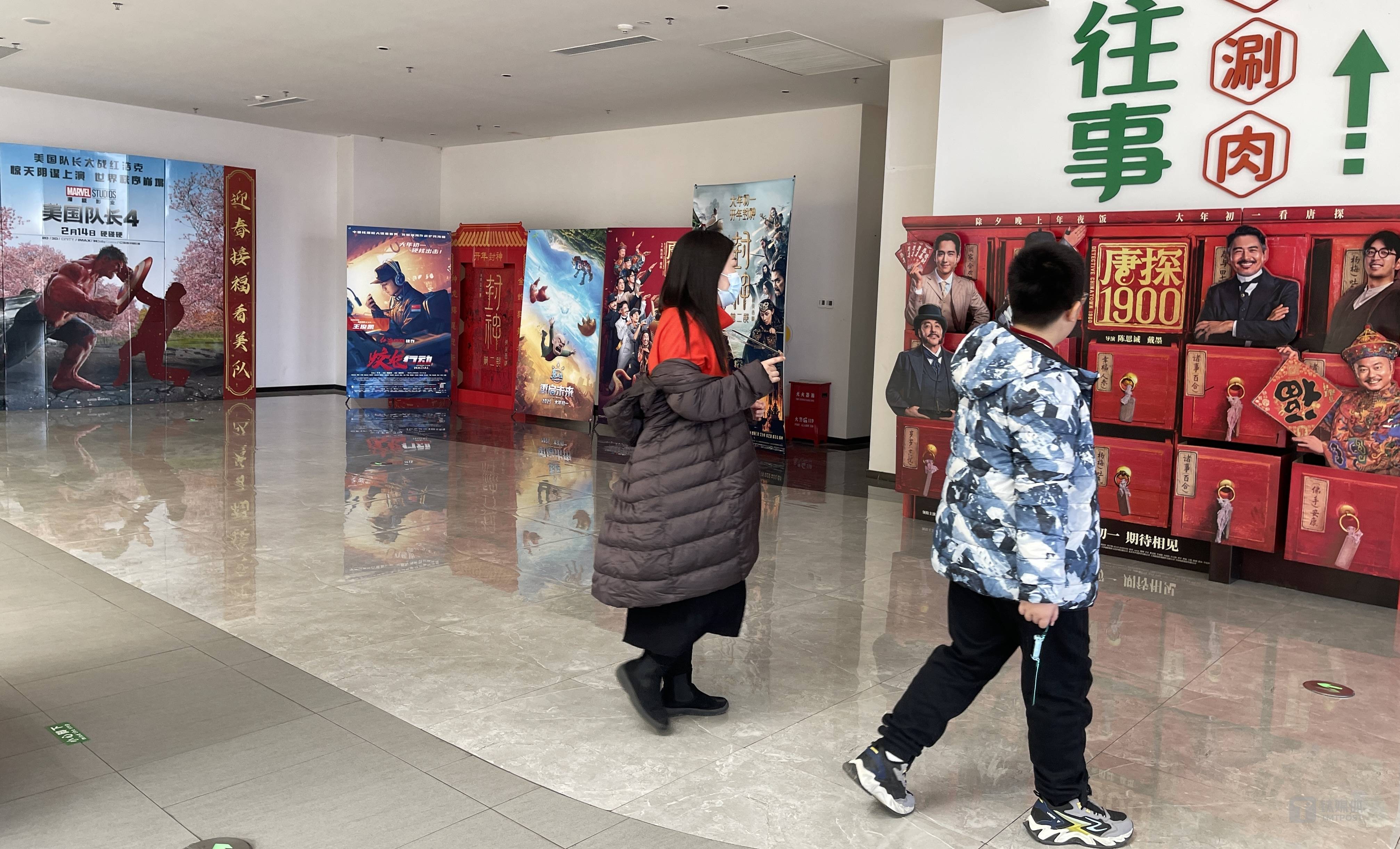《哪吒2》有可能突围好莱坞“五大”发行垄断吗？