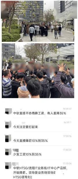 小火箭电脑端怎么下载软件