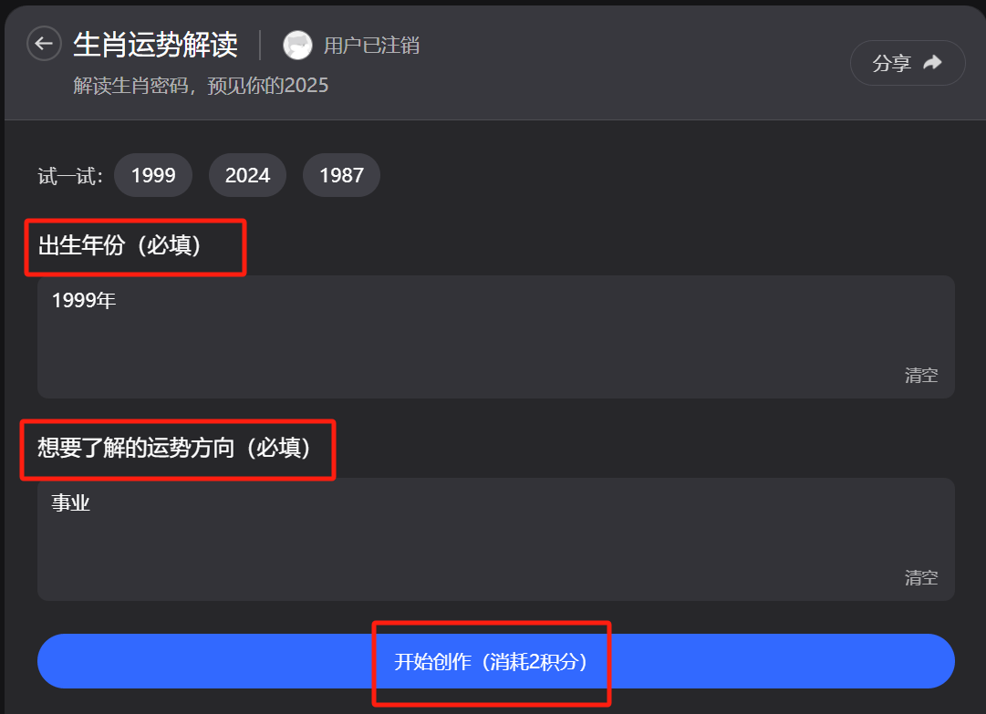 千年石刻的秘密德信体育网址：大足石刻如何在科技与传承中焕发新生(图1)