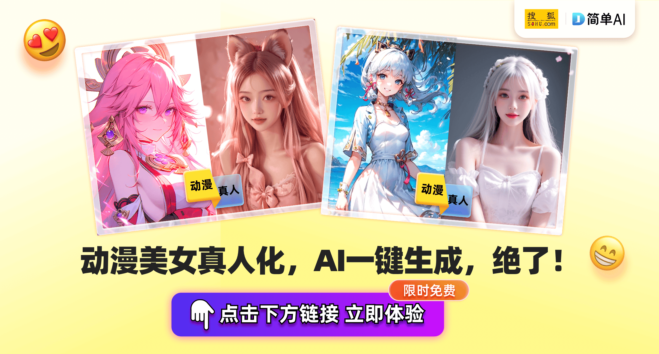 MK体育官网资本游戏：警惕deepseek炒作陷阱！