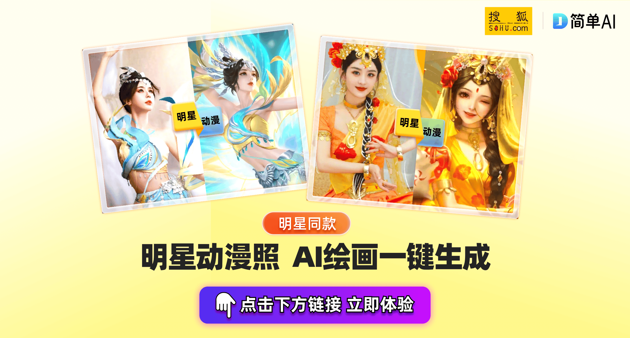 免费vpn网络地址