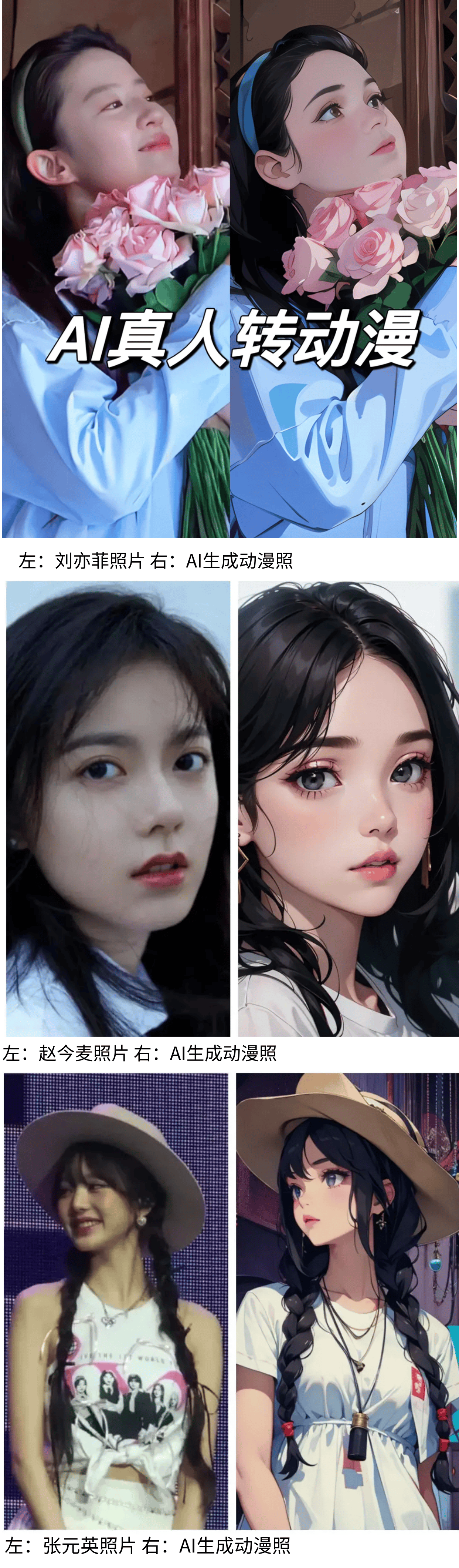 免费的ip代理亅金手指排名