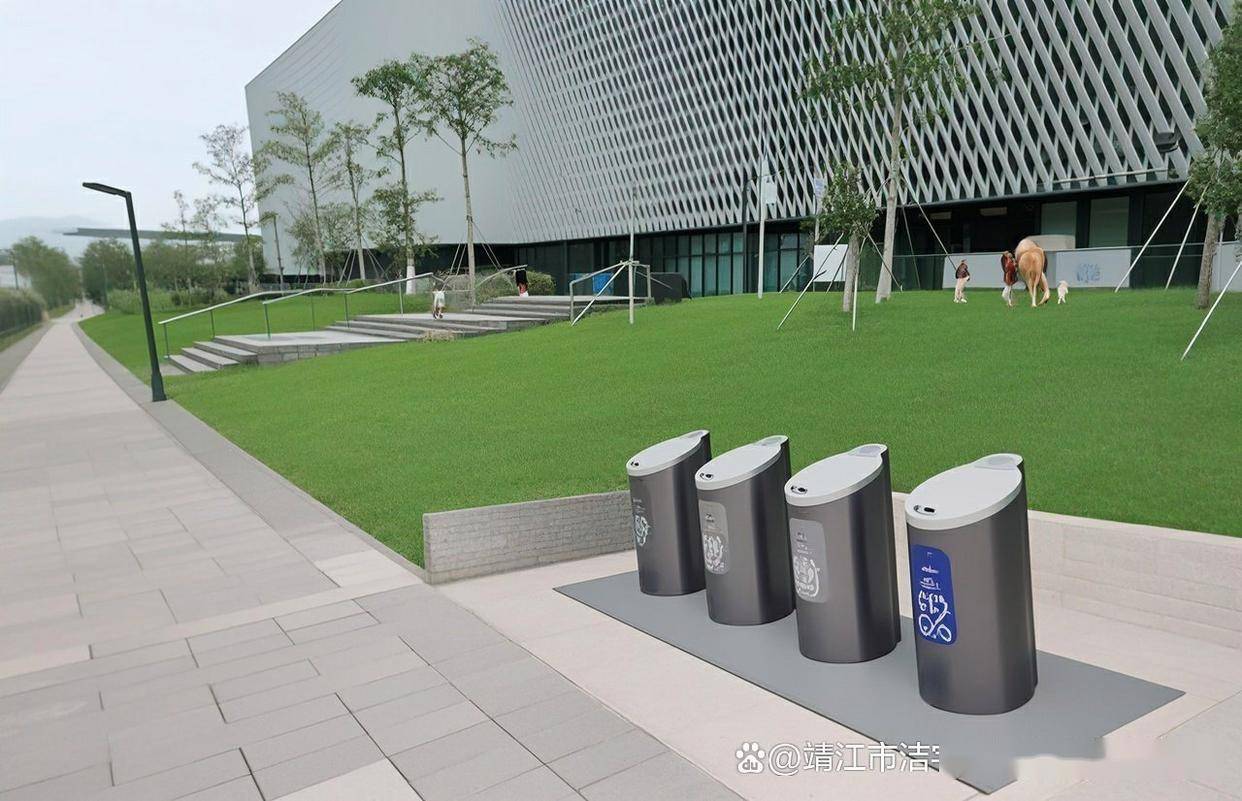 挖掘地下空间将垃圾桶巧妙地“藏欧博体育登录”于地下(图1)