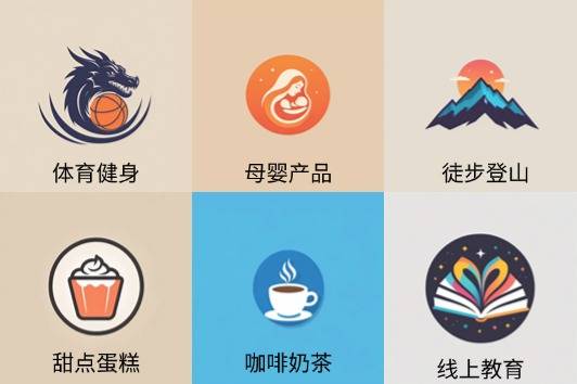装修设计中如何利用AI生成完美logo提升生活幸福感金年会体育网址(图3)