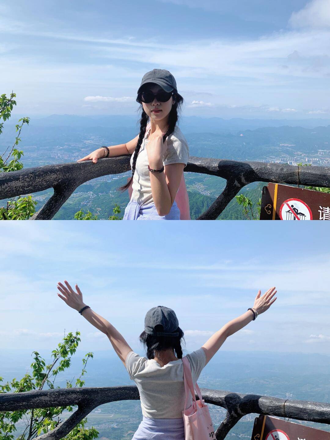 张家界旅游攻略和花费7天一周开销【OKX 哈希游戏】区块链加密游戏玩法教程，新手必看！大揭秘！